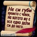 iliqn751