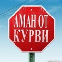 iske_boss_vip