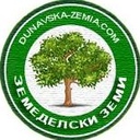 zaiavki_zemi