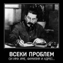 Christov Petko