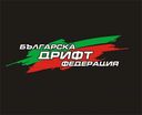 dcb_drift_club_bulgaria