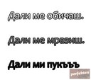 galinchetyyy
