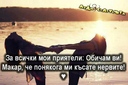 miss_mirelka