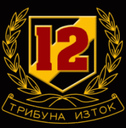 ultrasbotev