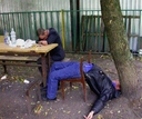 bborisov_13