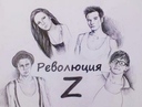 mishito_7