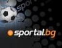 sportal_football