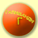 galimandi