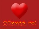 malkoto_didi