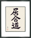 bobkata3302