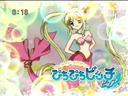 luchia_nanami_fan