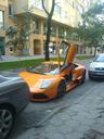 yaniplayboy