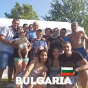 Бистра Григорова