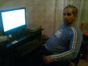 iusmin