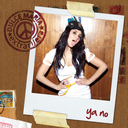 dul_ucker123