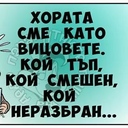 kovat