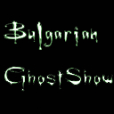 bulgarianghostshow