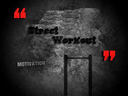 streetfitness_in_bulgaria