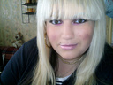 annak