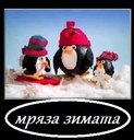 hot_bitchess