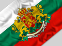 byhalka