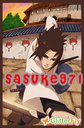sasuke971