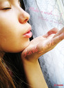 love_fan