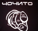 chochito1