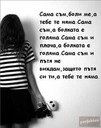fifenceto_