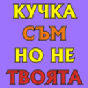 didoslava_69