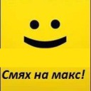 smqx_na_max