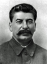 avalov