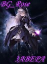 eli_to55