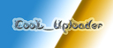 cool_uploader