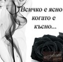 largolinc