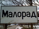 maloradtv