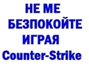 vilkata