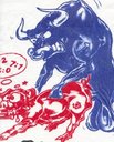 demoni4niq