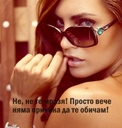 miss_ayan4e