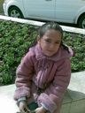 mirem_mini