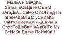 gotinata_mzq