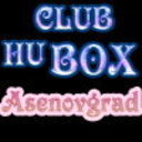 hubox
