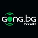 gongpodcast