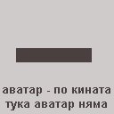 redki_pesni