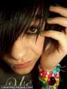 chew_beb4o