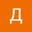Дочка Ангелова