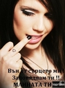 bebyynnka_be