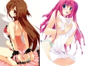 oniichan_no_skebe