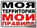 cufti4ka