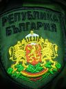 zaporojie